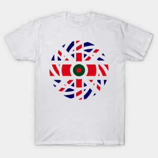 British Bangladeshi Multinational Patriot Flag Series T-Shirt